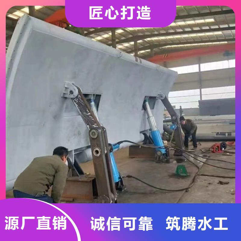 液壓自控翻板閘門廠家貨源