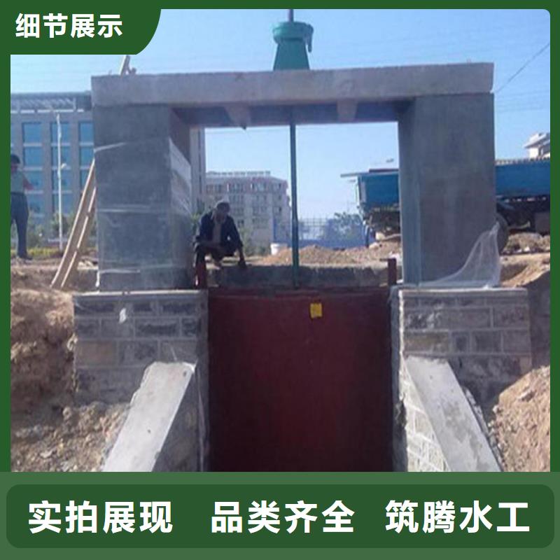 附壁式铸铁闸门工厂直供