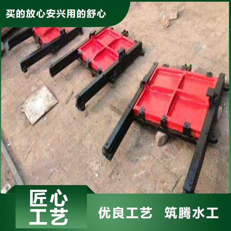 暗杆式铸铁闸门型号齐全