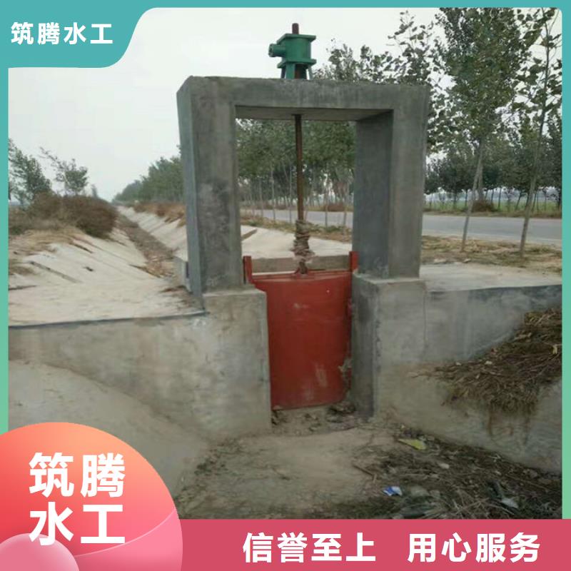 铸铁圆闸门厂家直销