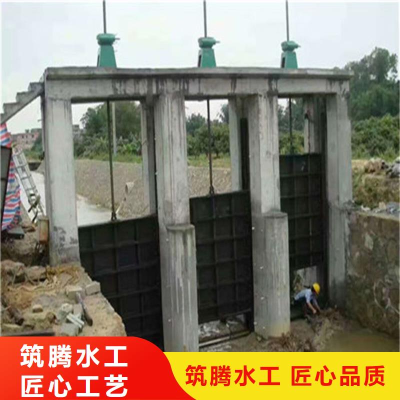 农田灌溉铸铁闸门厂家直营