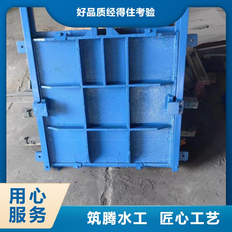 铸铁闸门诚信为本