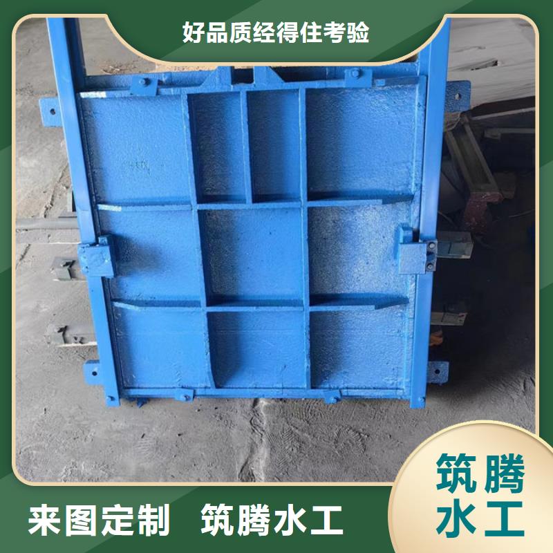 暗杆式铸铁闸门源头厂家