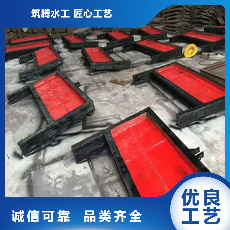 农田灌溉铸铁闸门厂家直营