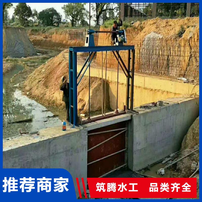 附壁式铸铁闸门工厂直供