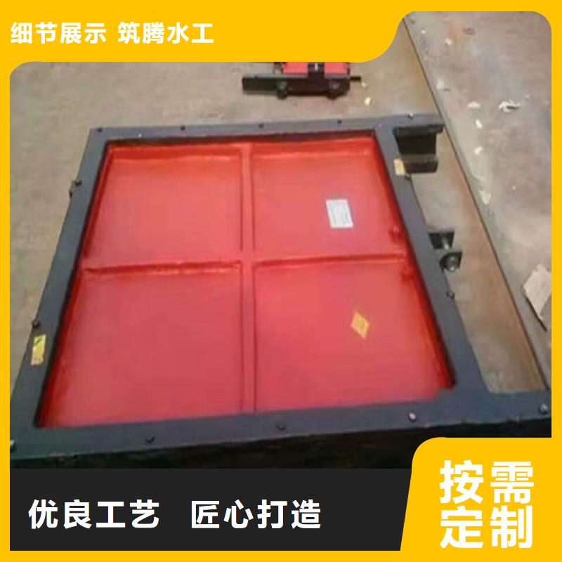铸铁闸门诚信为本