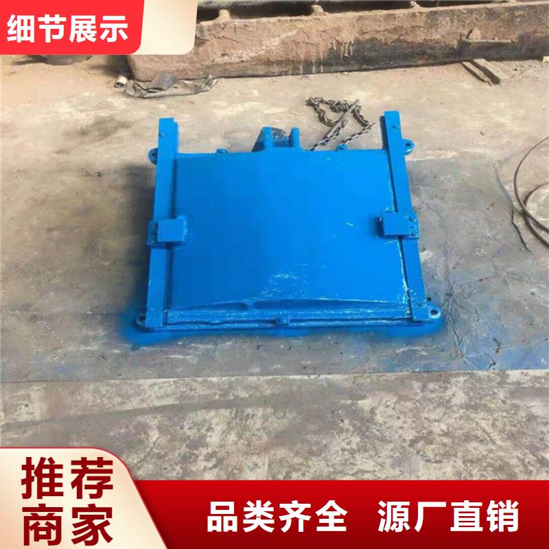 铸铁圆闸门厂家直销