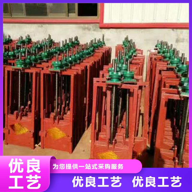 暗杆式铸铁闸门型号齐全