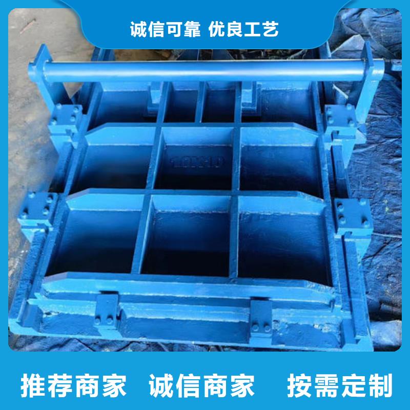 ZMY铸铁圆闸门源头厂家
