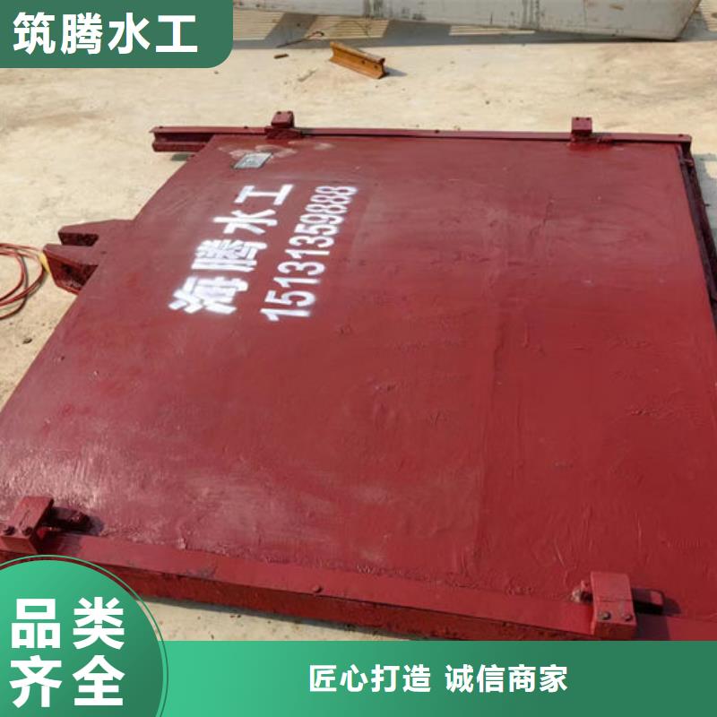 暗杆式铸铁闸门型号齐全