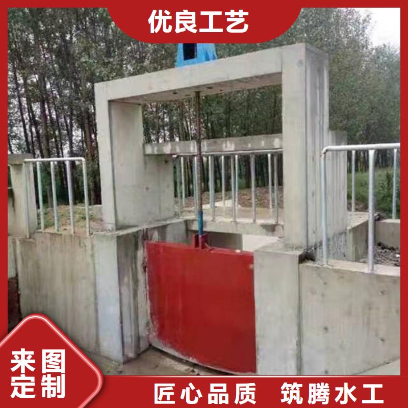 农田灌溉铸铁闸门厂家直营