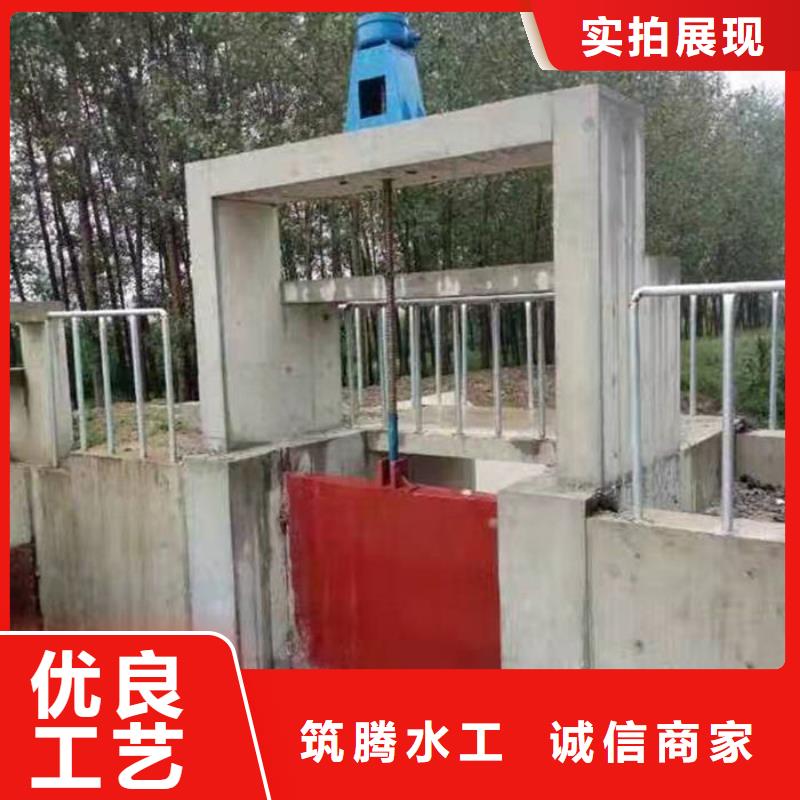 ZMY铸铁圆闸门源头厂家