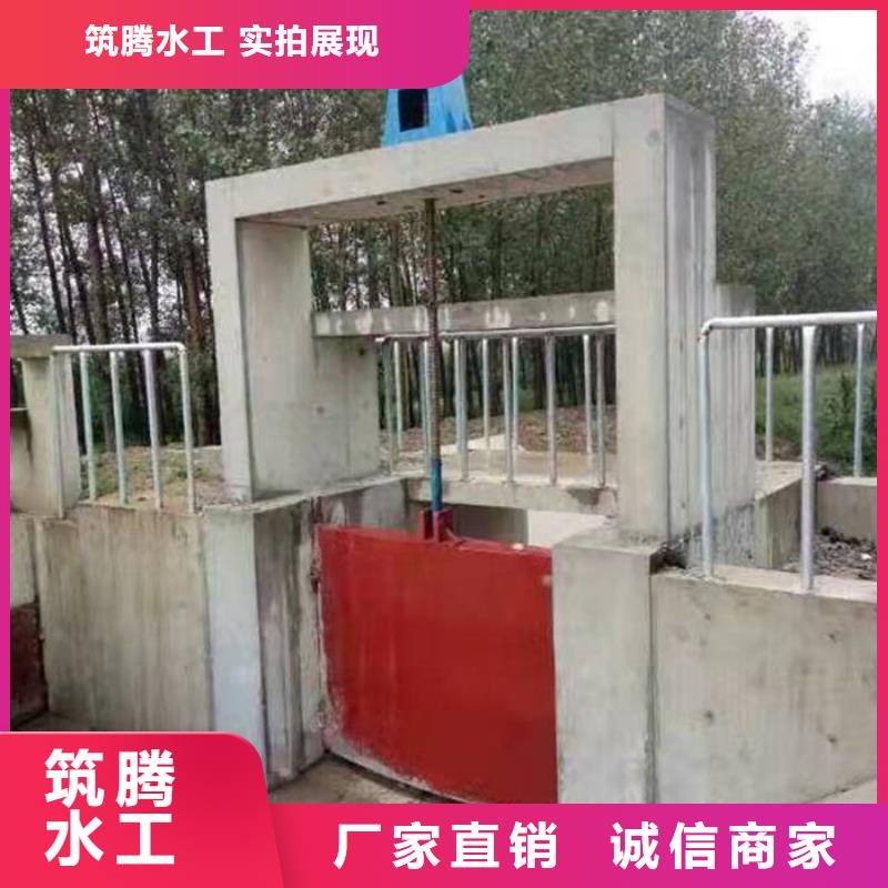 ZMY铸铁圆闸门源头厂家
