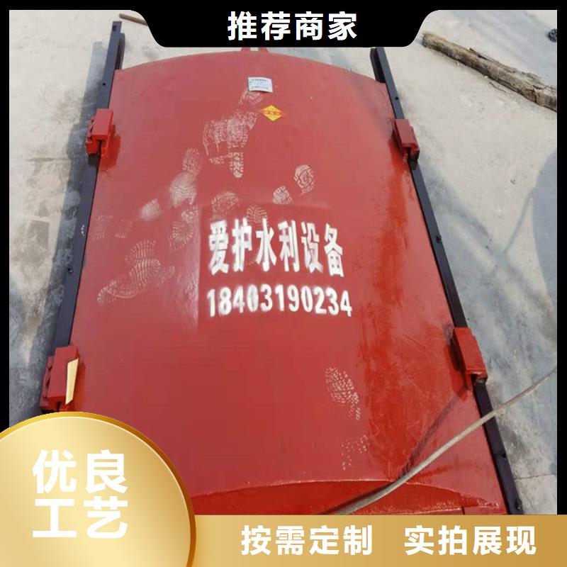 暗杆式铸铁闸门源头厂家