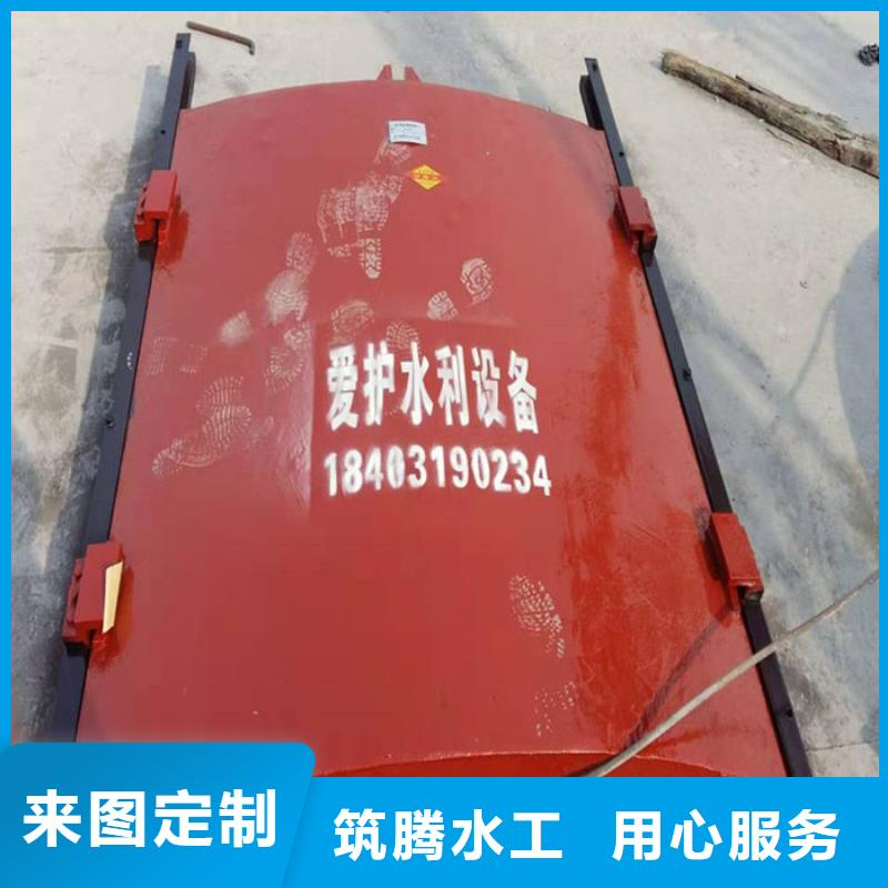水库铸铁闸门诚信为本