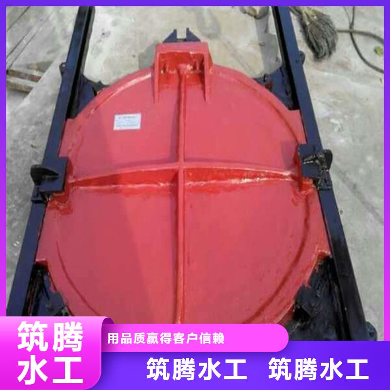 铸铁闸门诚信为本
