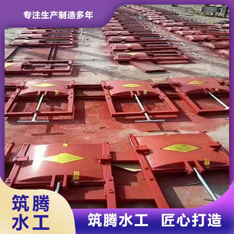 铸铁圆闸门厂家直销