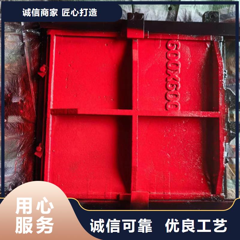 农田灌溉铸铁闸门厂家直营