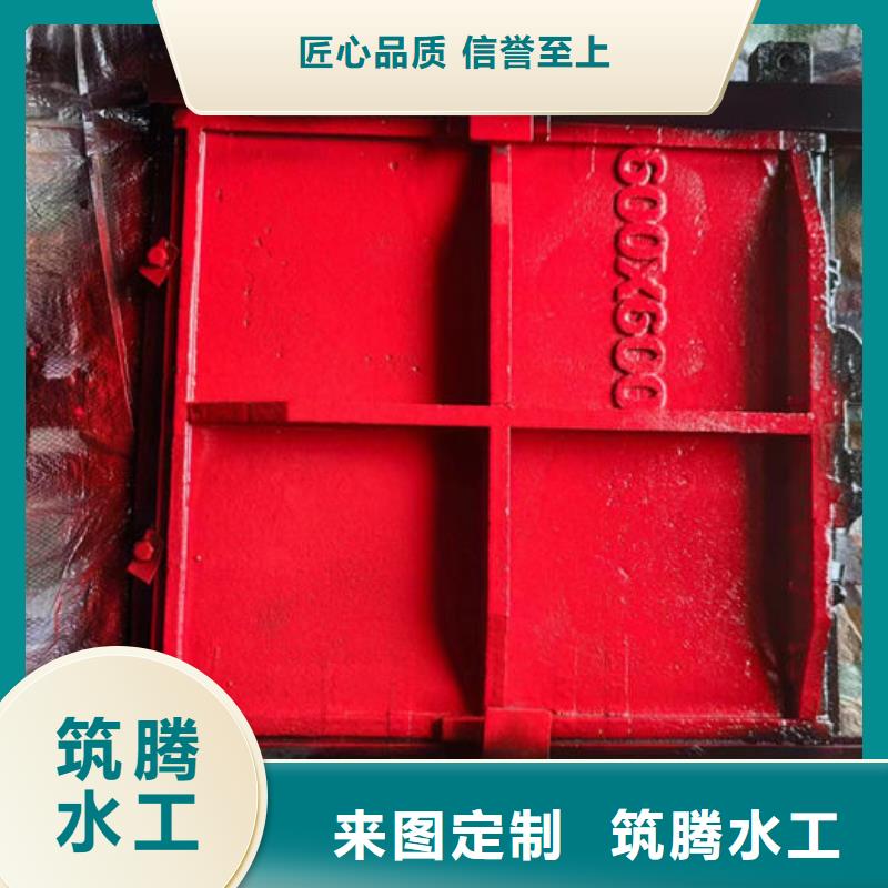 ZMY铸铁圆闸门源头厂家