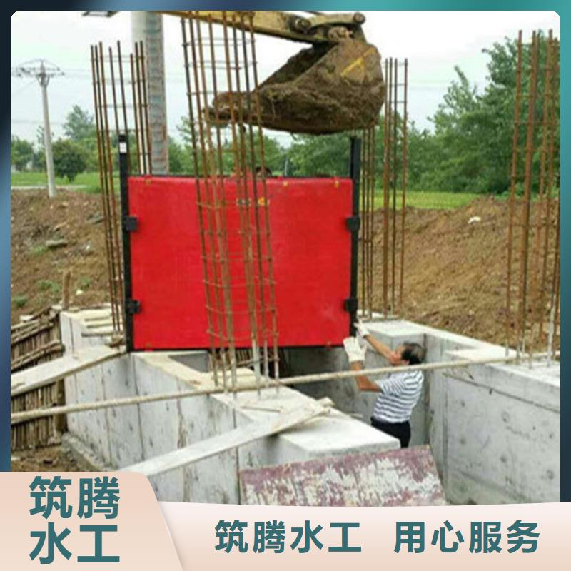 ZMY铸铁圆闸门源头厂家