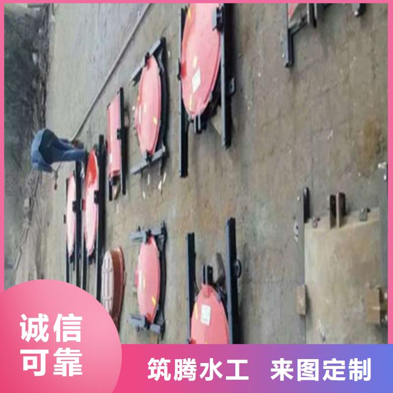 农田灌溉铸铁闸门厂家直营