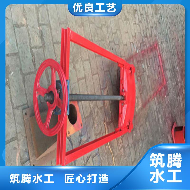 铸铁闸门诚信为本