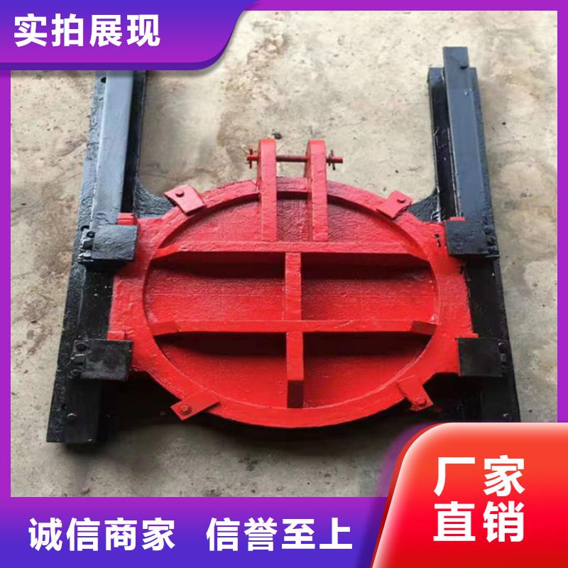 暗杆式铸铁闸门源头厂家