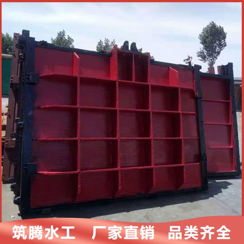 渠道闸门厂家直销