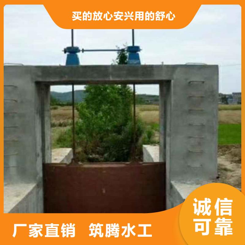 ZMY铸铁圆闸门源头厂家