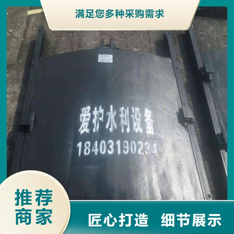 水库铸铁闸门诚信为本