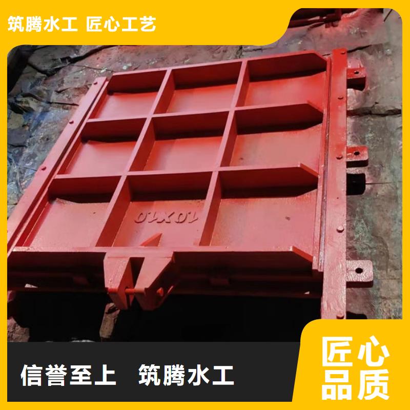 渠道闸门厂家直销