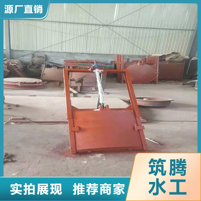 暗杆式铸铁闸门型号齐全