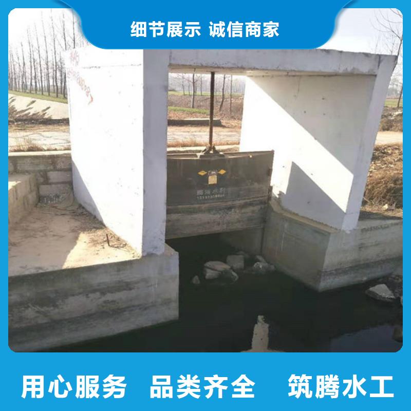 农田灌溉铸铁闸门厂家直营