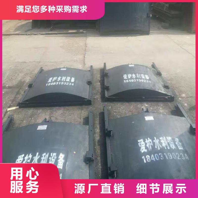暗杆式铸铁闸门型号齐全
