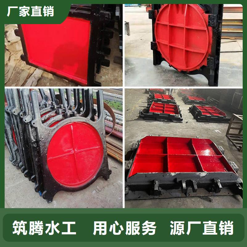 ZMY铸铁圆闸门源头厂家
