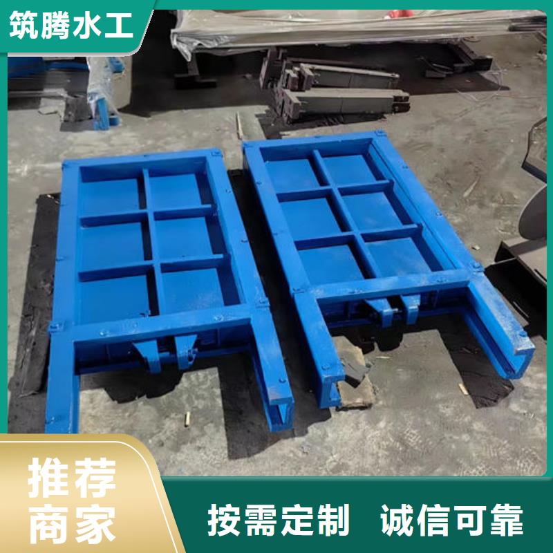 ZMY铸铁圆闸门源头厂家