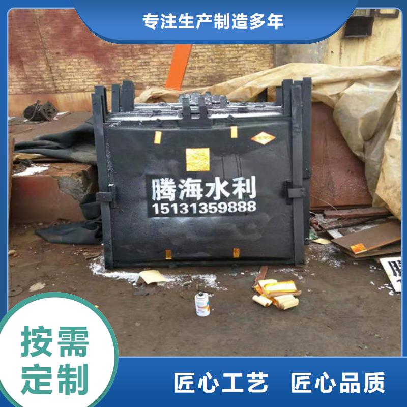 ZMY铸铁圆闸门源头厂家