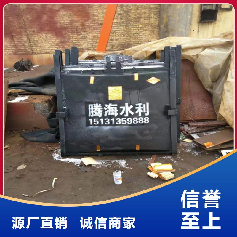 暗杆式铸铁闸门型号齐全
