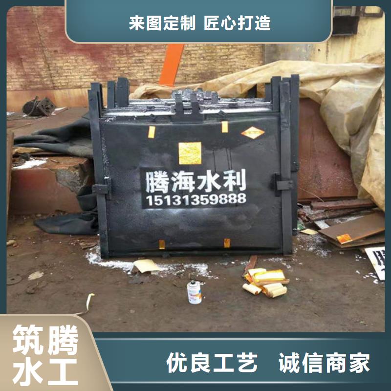 PGZ铸铁闸门用心经营