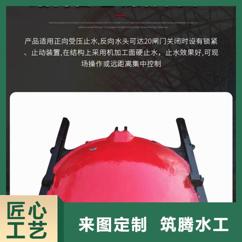 暗杆式铸铁闸门源头厂家