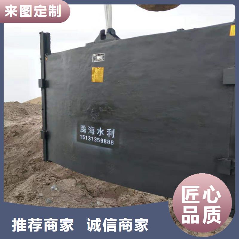 暗杆式铸铁闸门型号齐全
