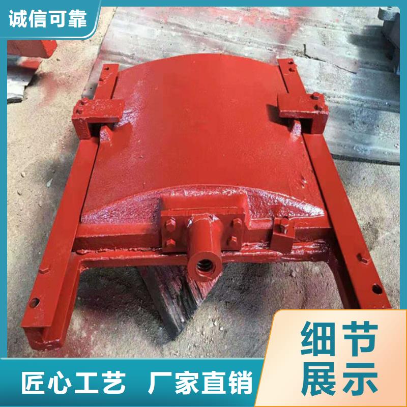 ZMY铸铁圆闸门源头厂家