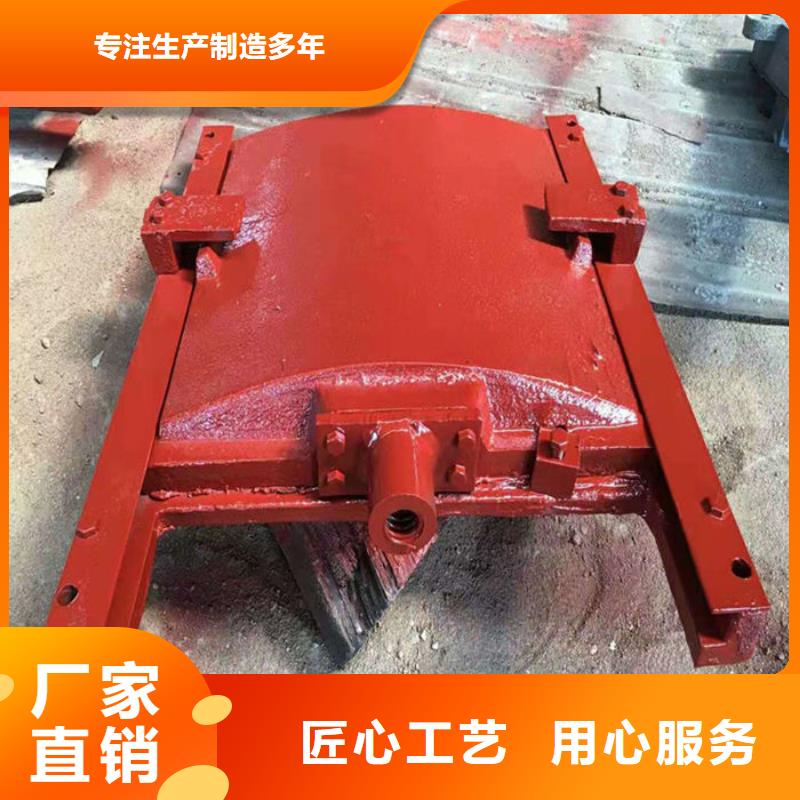 暗杆式铸铁闸门型号齐全