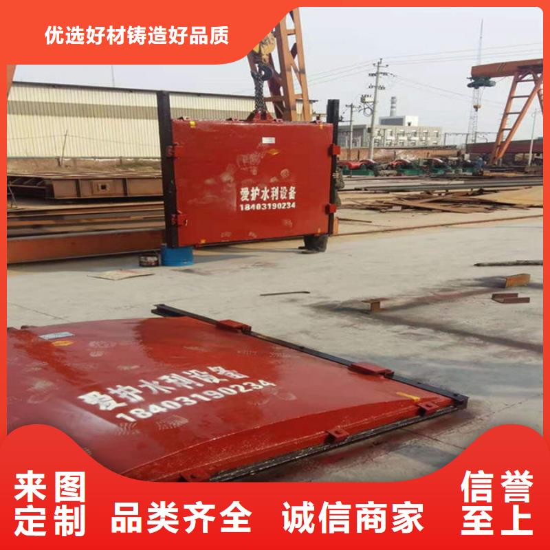双向镶铜铸铁闸门厂家直销