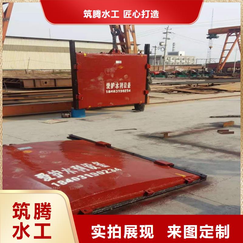ZMY铸铁圆闸门源头厂家