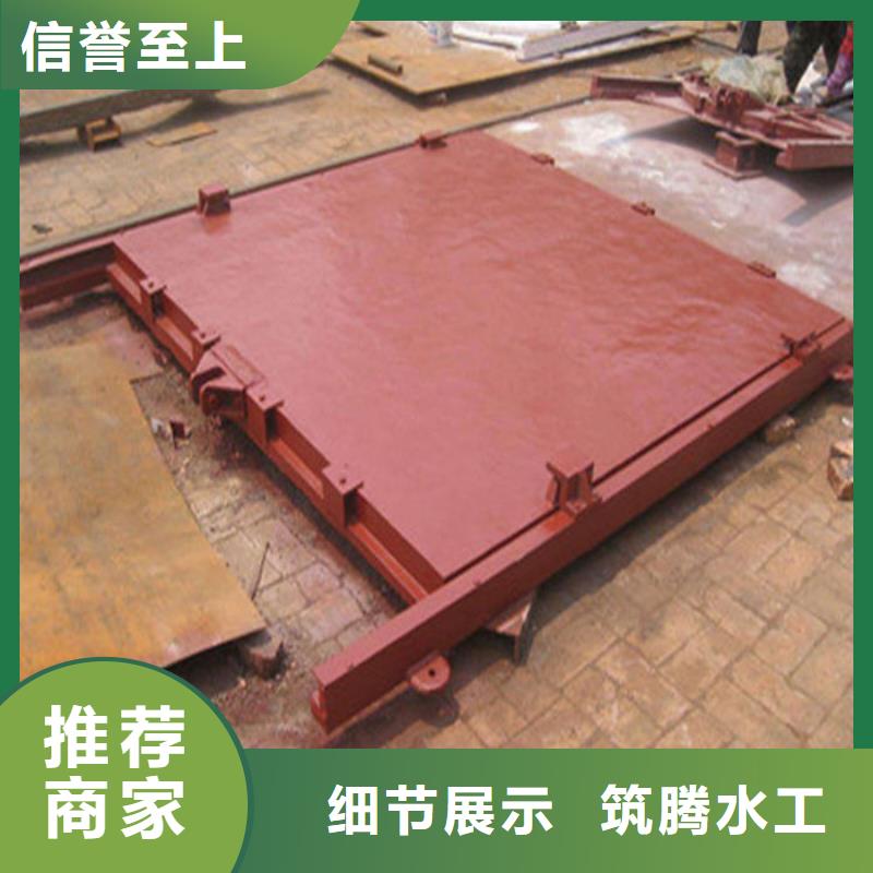 ZMY铸铁圆闸门源头厂家