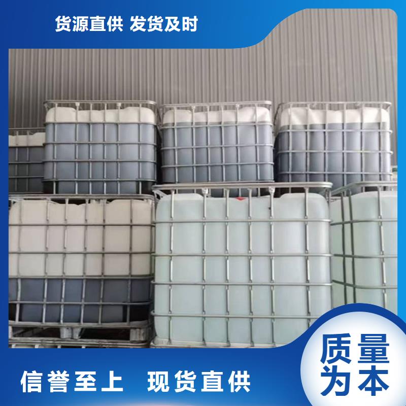 脫硫劑廠家直銷