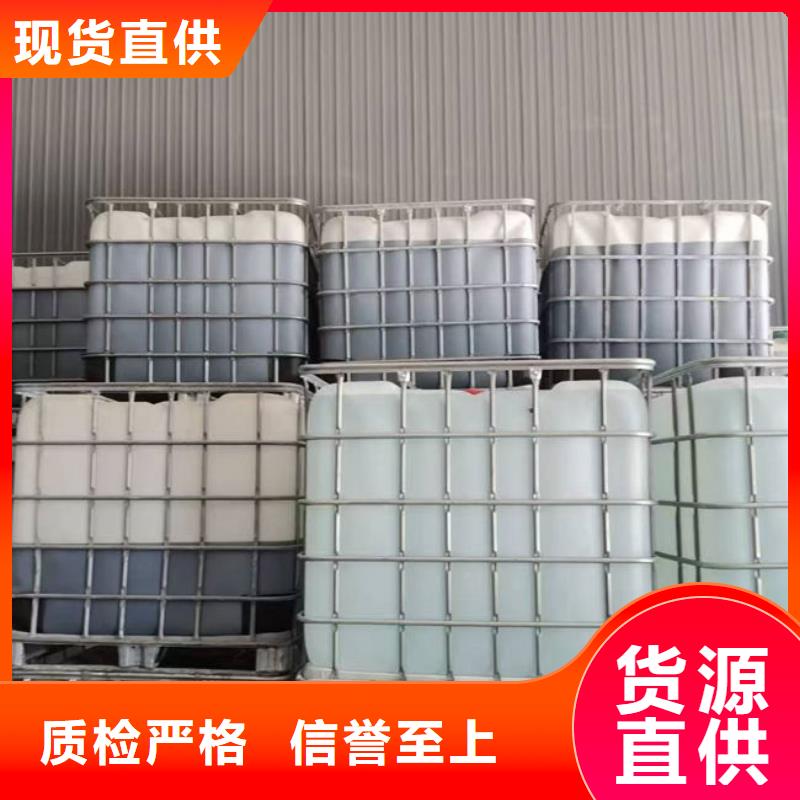 脫硫劑廠家直銷