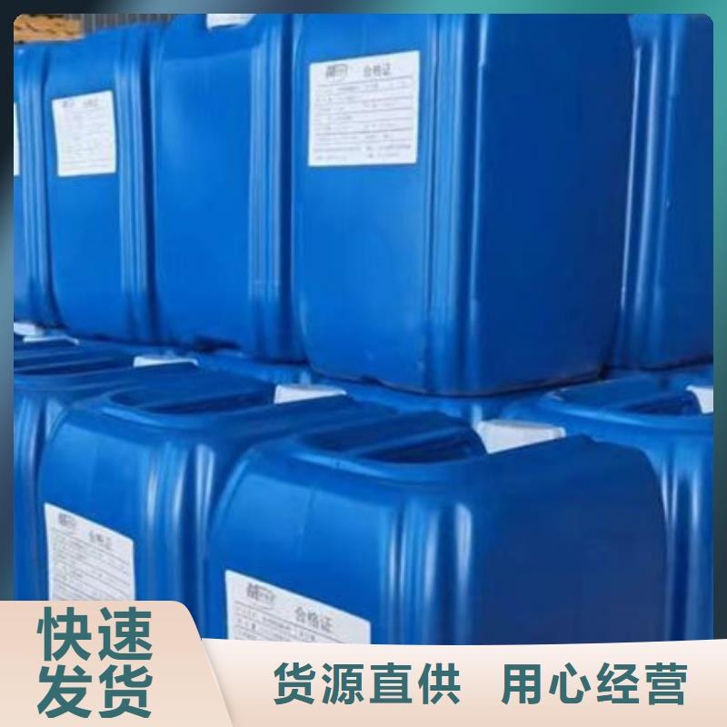 沼气脱硫剂厂家直销