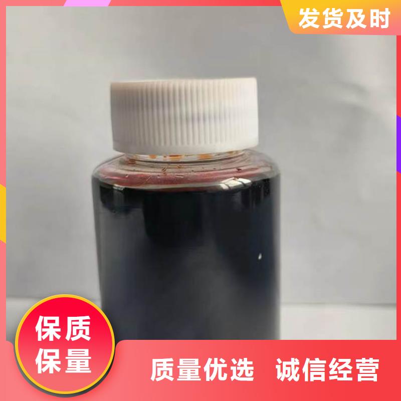 铁基脱硫剂厂家直销